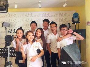 昆明吃瓜刘蕊,揭秘网红背后的生活点滴