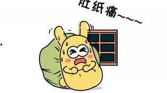 胡闹吃瓜在哪看,揭秘热门视频平台观看攻略