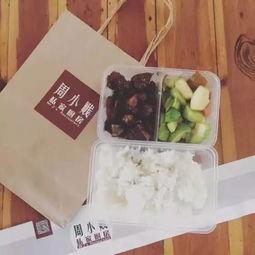 带你吃瓜最强外卖,带你品尝“最强外卖”的美食盛宴