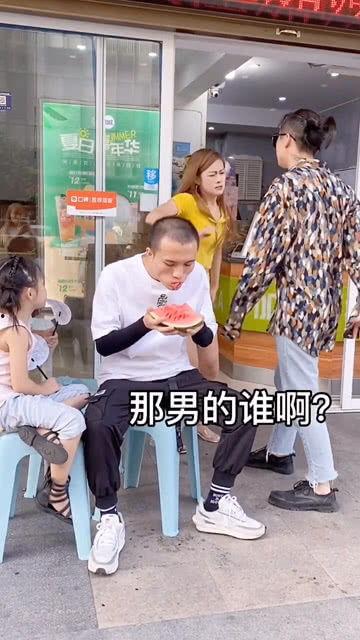 吵架店员吃瓜,一场意外的“瓜界盛宴”