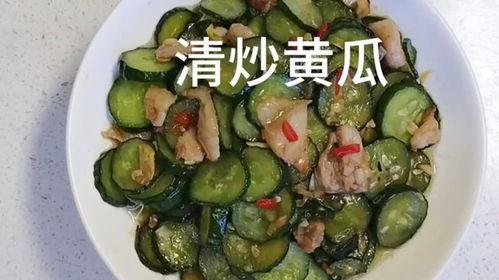 脆嫩瓜怎么炒着吃,家常美味轻松学