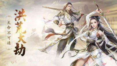 仙姬站着吃瓜,瓜果飘香间尽显仙韵