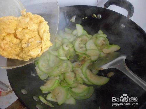 角瓜的做法炒着吃