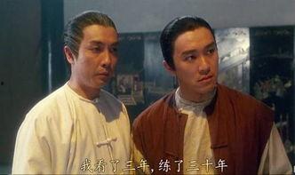 笑死大爷吃瓜群众